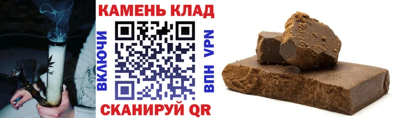 blacksprut ссылка  Оренбург  ГАШ индика сатива 
