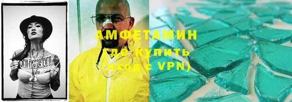 mix Абаза