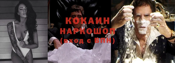 кокаин колумбия Киренск