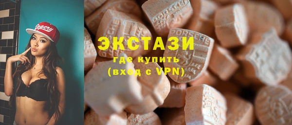 mix Абаза