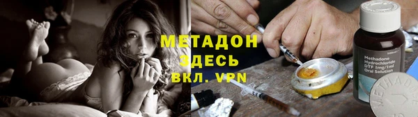 кокаин колумбия Киренск