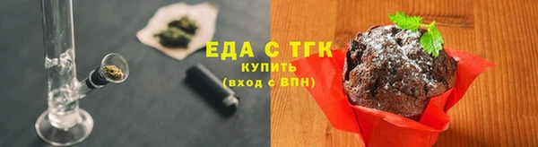 марки lsd Абдулино