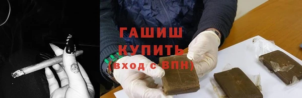 марки lsd Абдулино