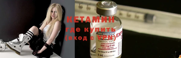марки lsd Абдулино