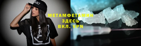 mix Абаза