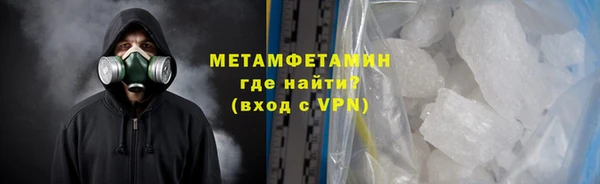 mix Абаза