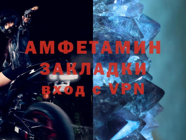 марки lsd Абдулино