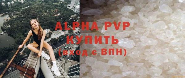 ешки Киреевск