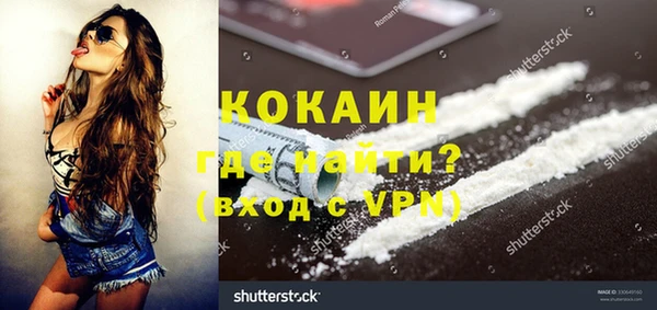 марки lsd Абдулино