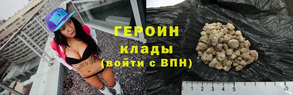 mix Абаза