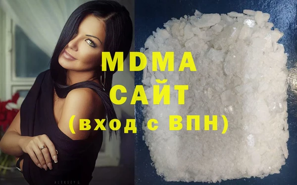 mix Абаза