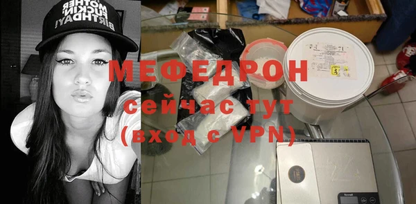 кокаин колумбия Киренск