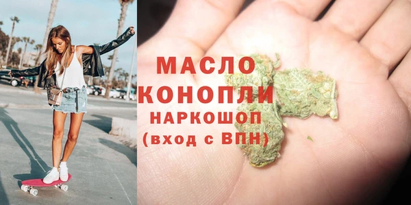 mix Абаза