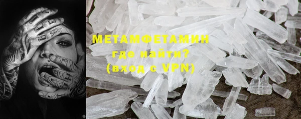 марки lsd Абдулино