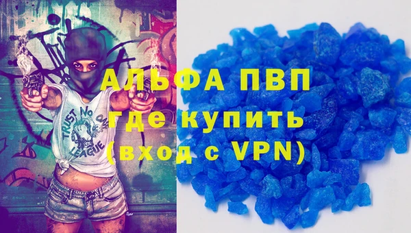 mix Абаза