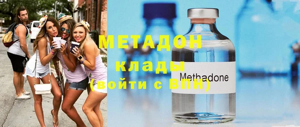 mix Абаза