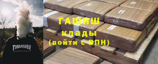 mix Абаза