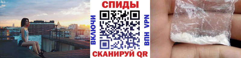 гидра сайт  Оренбург  МЕТАМФЕТАМИН витя 