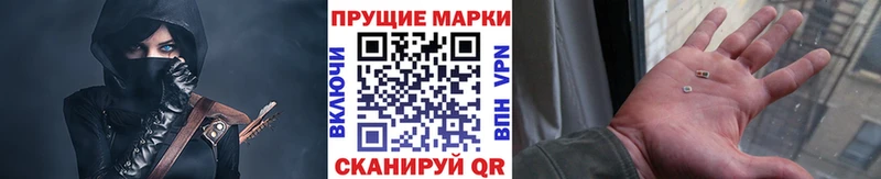 KRAKEN онион  Оренбург  Марки NBOMe 1,8мг 