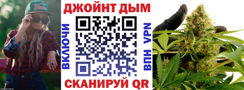 купить наркоту  Оренбург  Конопля THC 21% 
